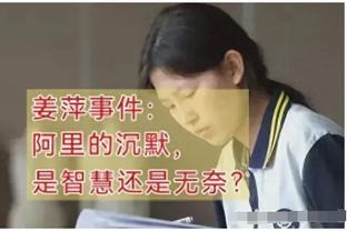 共和报：罗马希望夏窗买断怀森，或从1500万欧元转会费开始谈