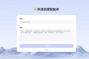 新半岛娱乐官方下载安装截图3